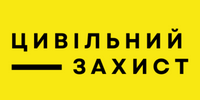 ЗІЗ &mdash; інтернет-магазин засобів індивідуального захисту