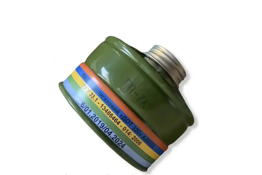 Протигаз ГП-9 цивільний з сумкою та фільтром (Маска Панорамна) 1752277946 фото