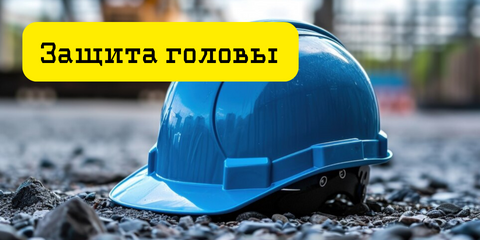 Banner from design