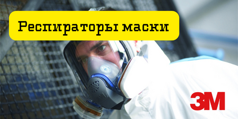 Banner from design