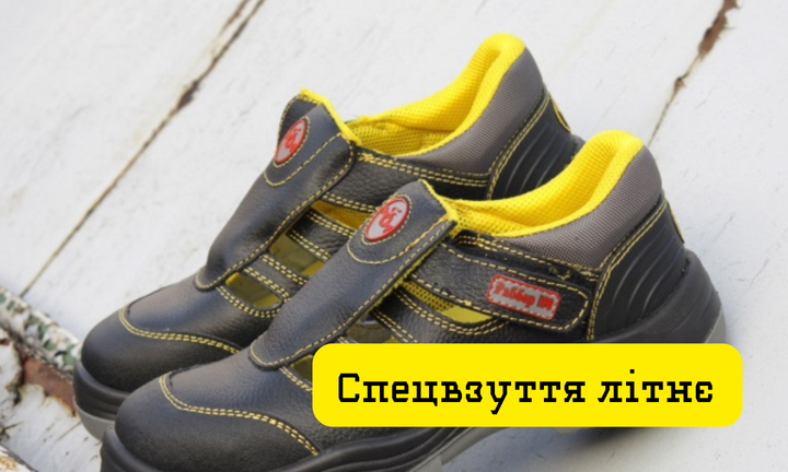 Банер категорії 2