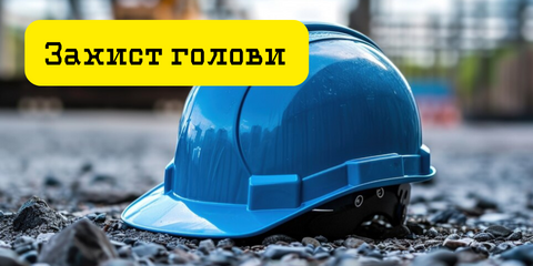 Banner from design