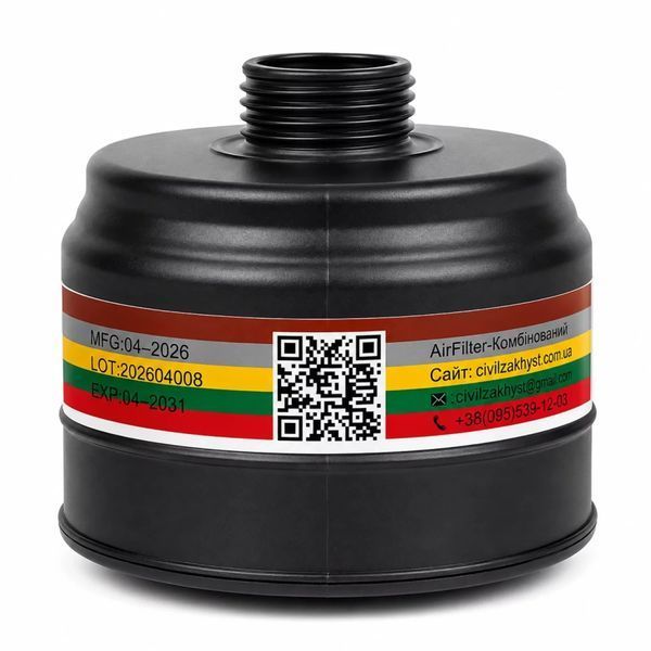 Панорамний протигаз Патріот з двома фільтрами (AirFilter) A2B2E2K2P3 2527215928 фото