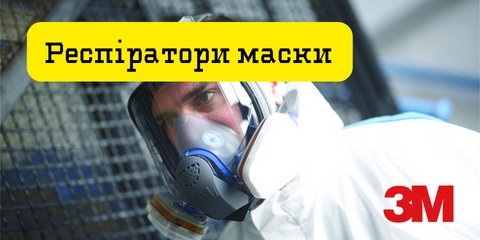 Banner from design